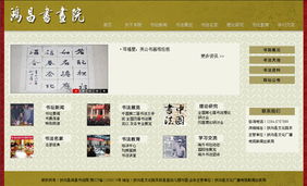 郑州新经纬信息技术 电子地图与多领域软件开发全方案